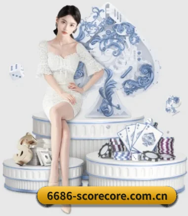 6686赛事 APP